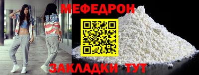 a pvp Волжский