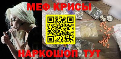 альфа пвп Волгодонск