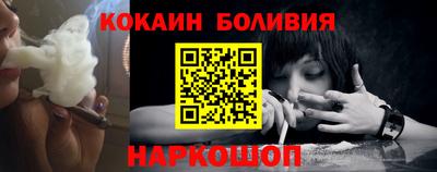 мефедрон мука Волжск