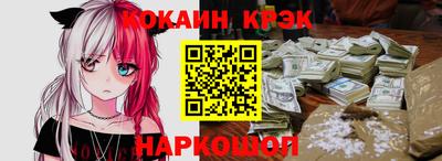 a pvp Волжский