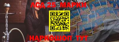 a pvp Волжский