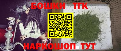 a pvp Волжский