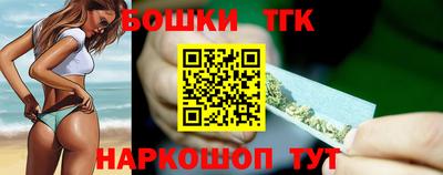 альфа пвп Волгодонск