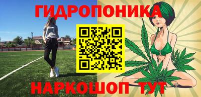 a pvp Волжский