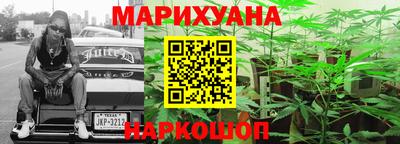 мефедрон мука Волжск