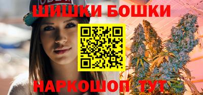 мефедрон мука Волжск