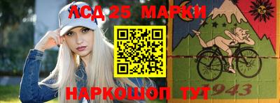 мефедрон мука Волжск