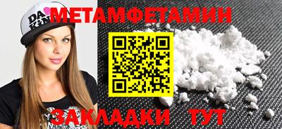 a pvp Волжский