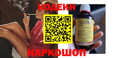 a pvp Волжский