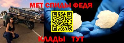 a pvp Волжский