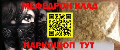 a pvp Волжский