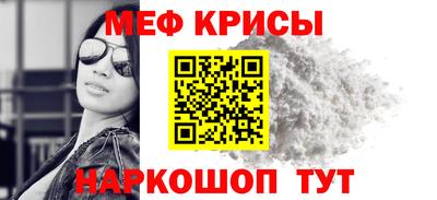 a pvp Волжский
