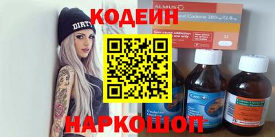 a pvp Волжский