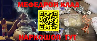 a pvp Волжский
